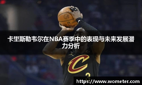 中欧体育官网